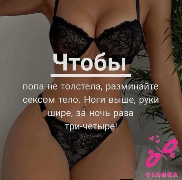 picture_413879755