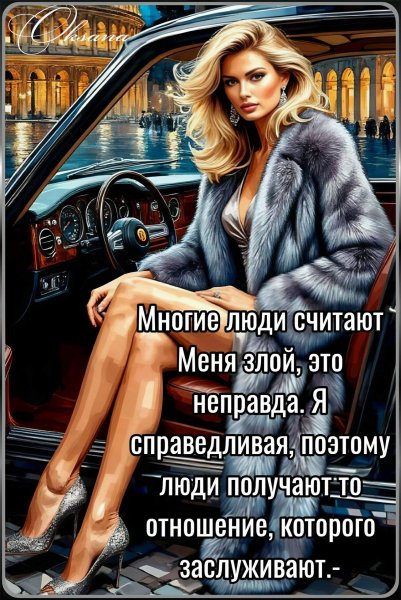 picture_404688858