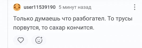 Vlphugoj