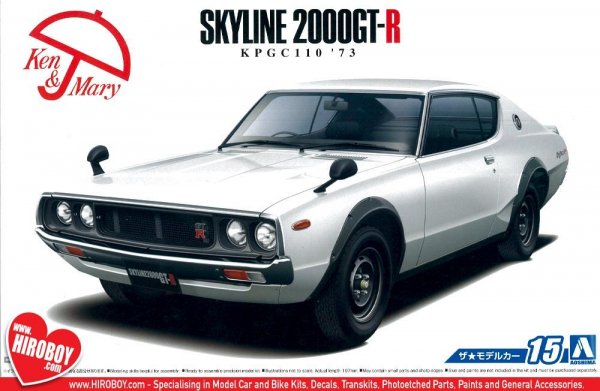 Nissan Skyline 2000GT-R