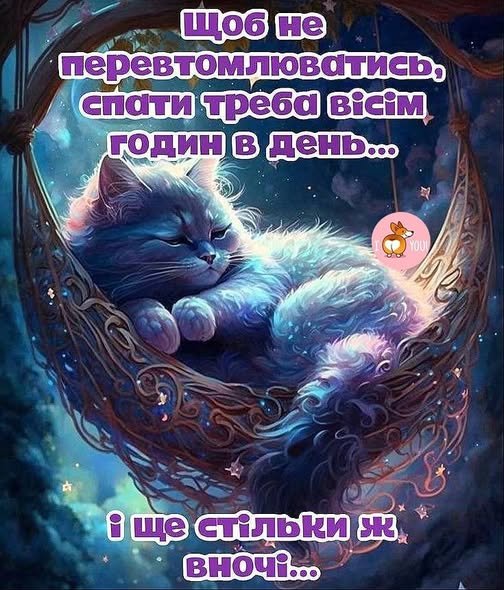 09-04