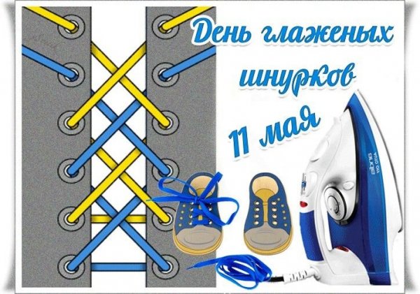 05-11