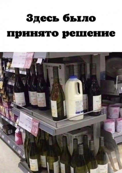 picture_415849481