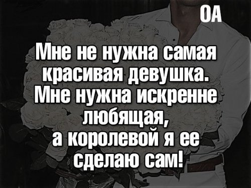 picture_212345790