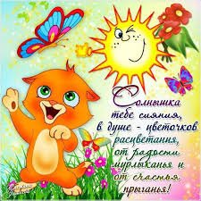 images (2)