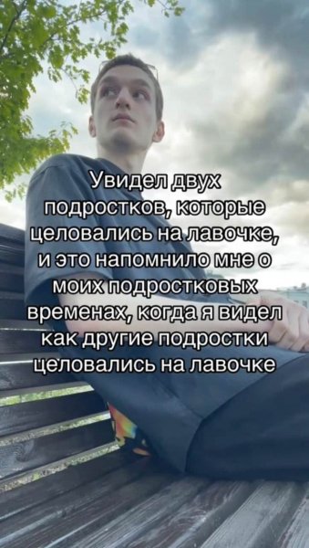 Pozhalovat-v-mir-svezhih-memov-i-smeshnyh-kommentariev-12