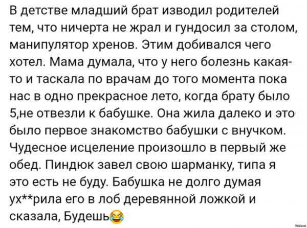 ))