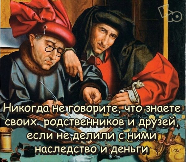 picture_310957675