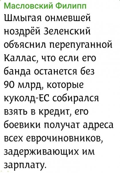 IMG 20260404 190856