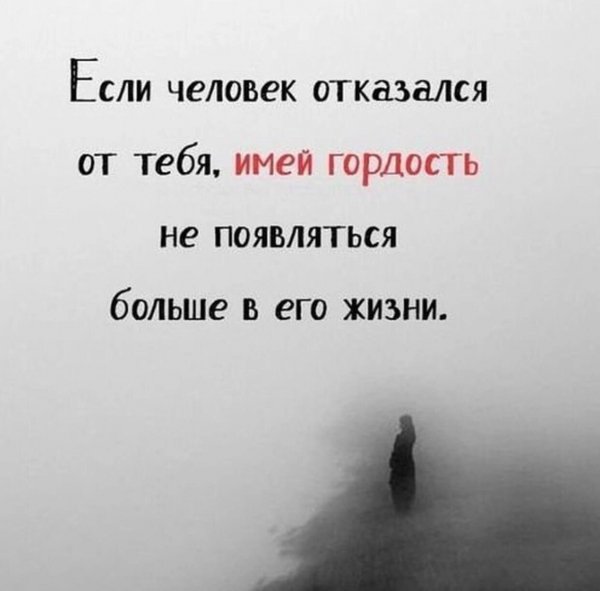 Самое мудрое решение!
