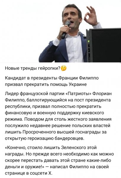 IMG 20260620 195506
