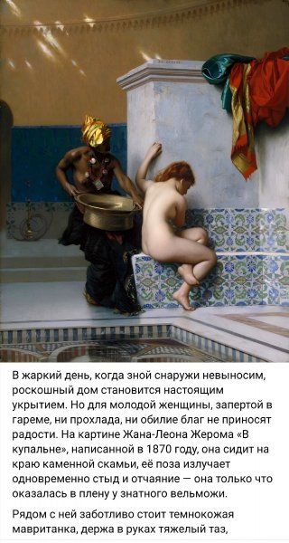 picture_407382935