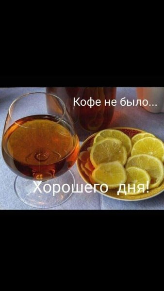 IMG 20210625 152627