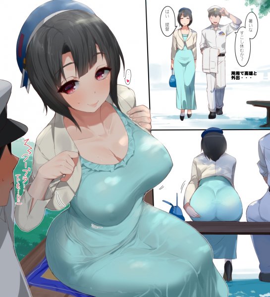 Kusaka-Souji-Anime-Art-Anime-Admiral-(Kantai-Collection)-4507