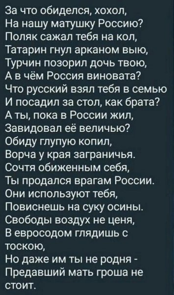 IMG 20250619 145828