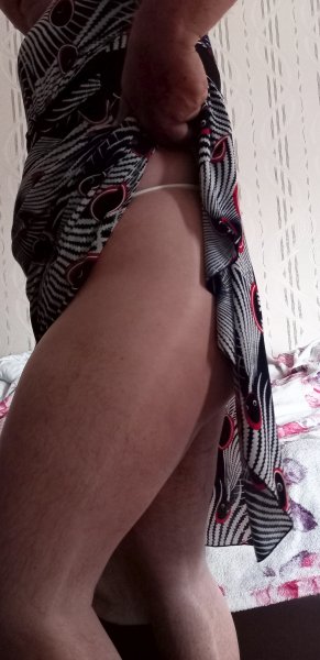 Я