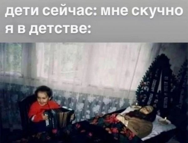 -гроб-9467181
