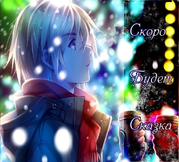 Souleater051