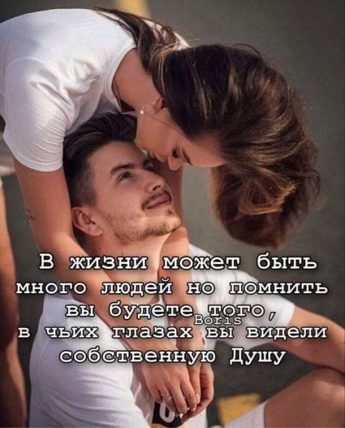 FB IMG 1704571515137