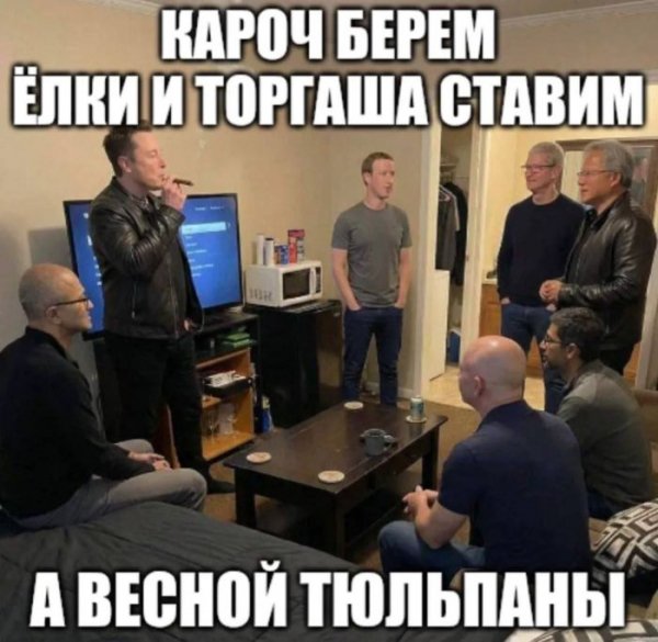 Malenkaja-pjatnica-zarjazhaemsja-pozitivom-i-smehom-12