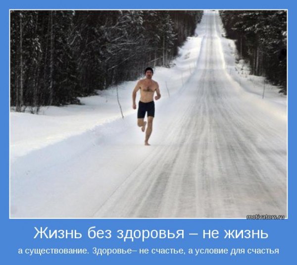 Так!!!