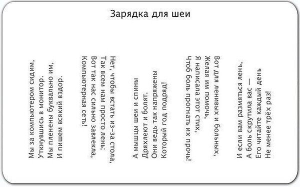 IMG 20250219 134911