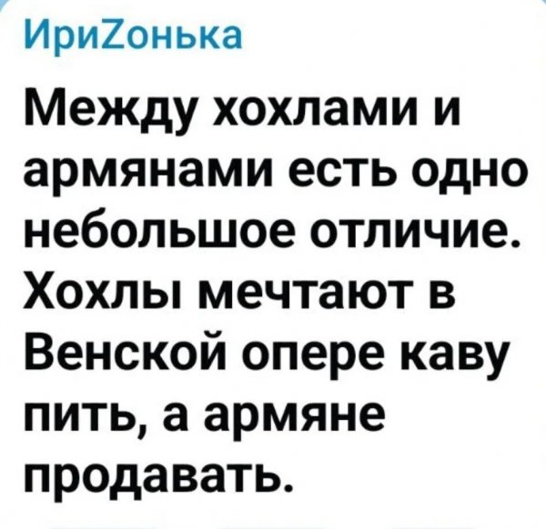 IMG 20260830 220742