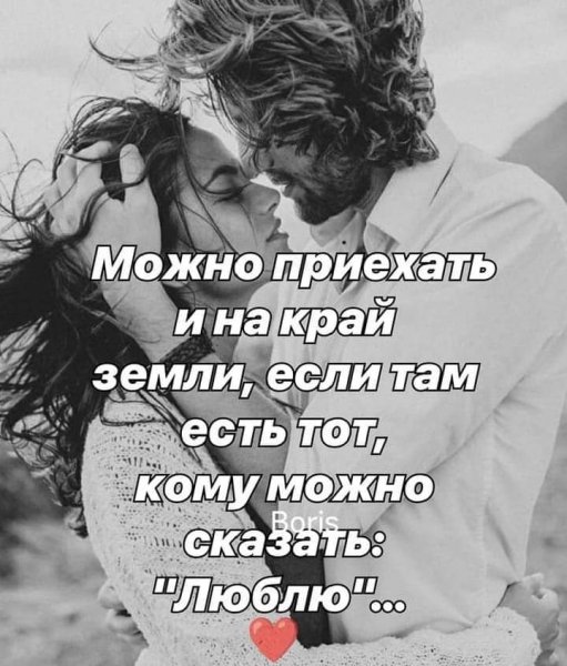 IMG 1733051959164