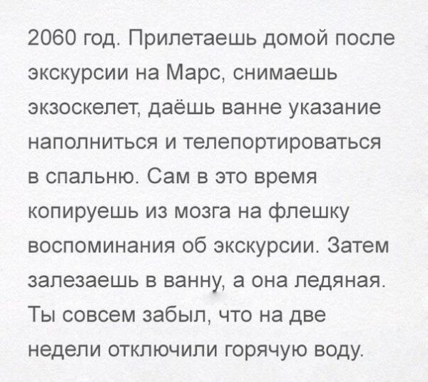36F66F19DF0979074