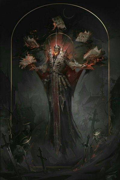Чернокнижник