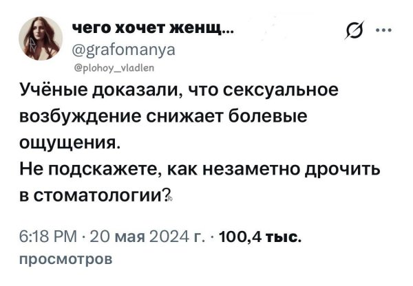 IMG 20260919 175656 608