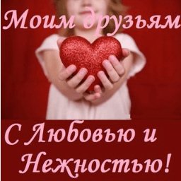 getImage(149)