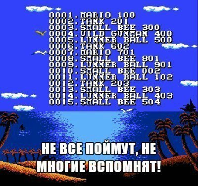 picture_185976838