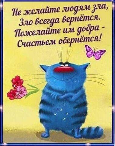 FB IMG 1612609185470
