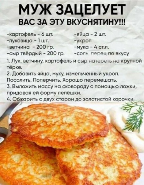 Photo 933@17-06-2025 11-03-59
