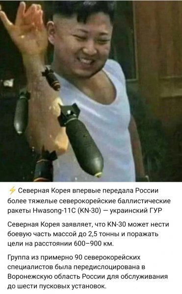 IMG 20260827 155540