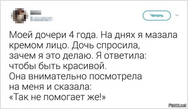 ))