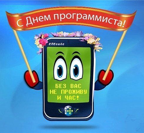 getImage1279