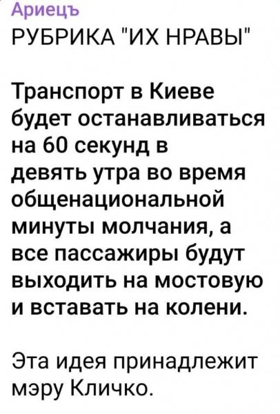 IMG 20260905 093013
