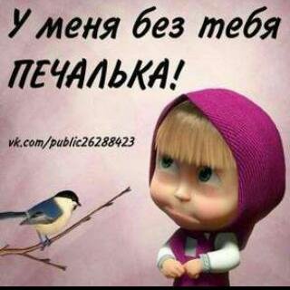 IMG-20141119-WA0001