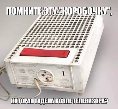 image(902)