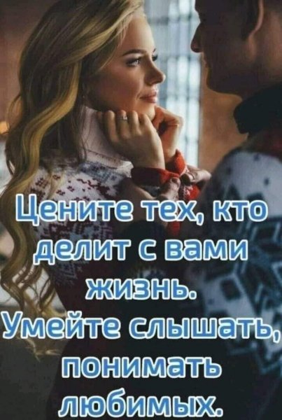 FB IMG 1705479523949