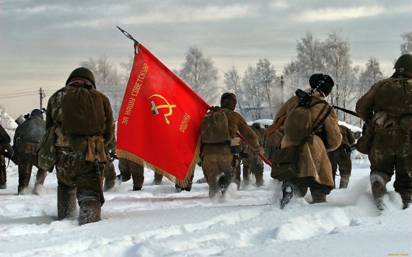АТАКА