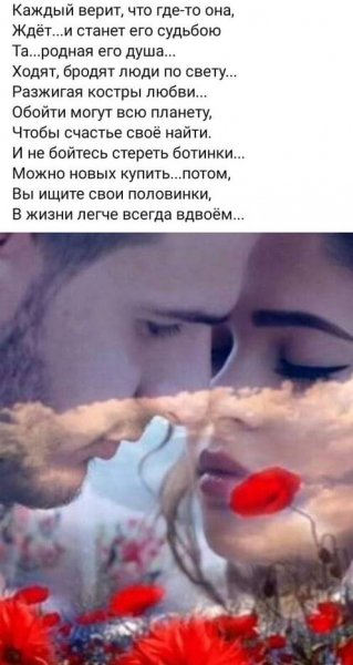 Img 5 1705487503570