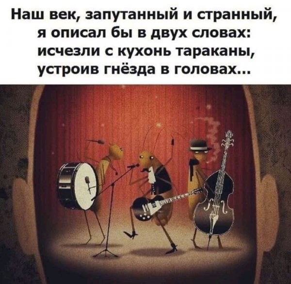 FB IMG 16959181671692827