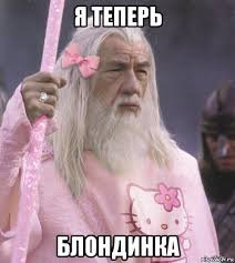 Mem
