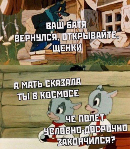 44e8db9b34 1740065620