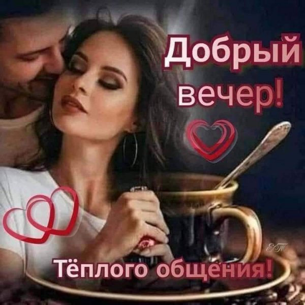 FB IMG 1705086293155