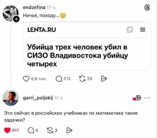 Lhlj