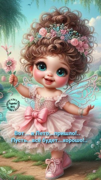 a484aa09e1e6f64dc97c139657
